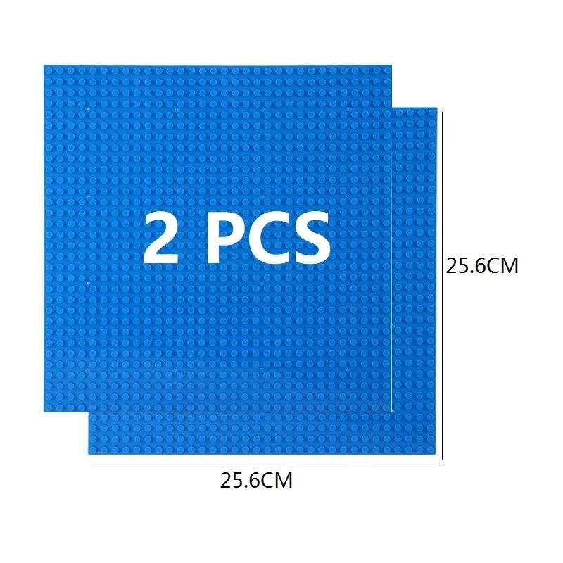 2 шт. Базовая пластина 32*32 32*16 шипов Классические фигурки Строительные блоки Пластины Кирпичи Базовая пластина Блоки Детские игрушки Для детей Подарки