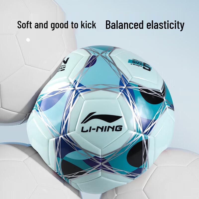 Футбольный мяч Li-Ning, размер 5, ТПУ, термосшитый