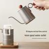 Zhaoran Ceramic Pour-Over Coffee Pot