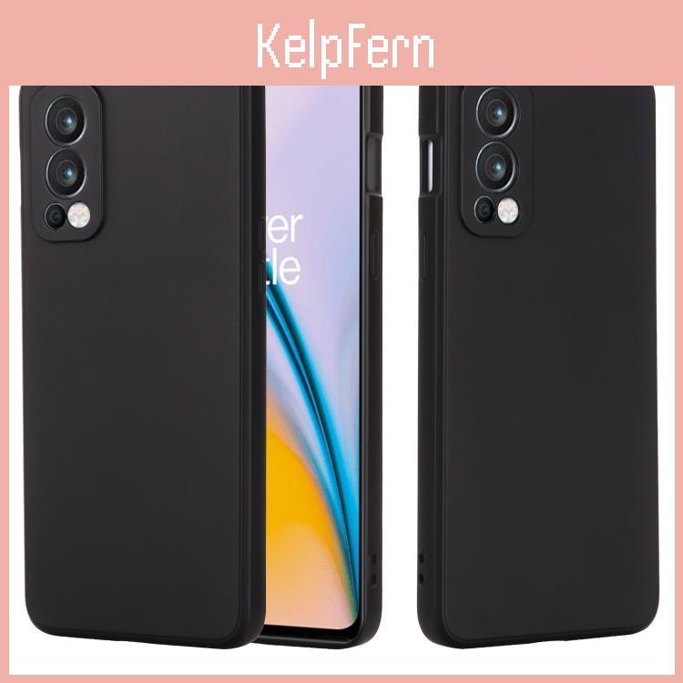 Oneplus For 2 5g Nord Solid Color Liquid Silicone Shockproof Full Coverage Protective Case