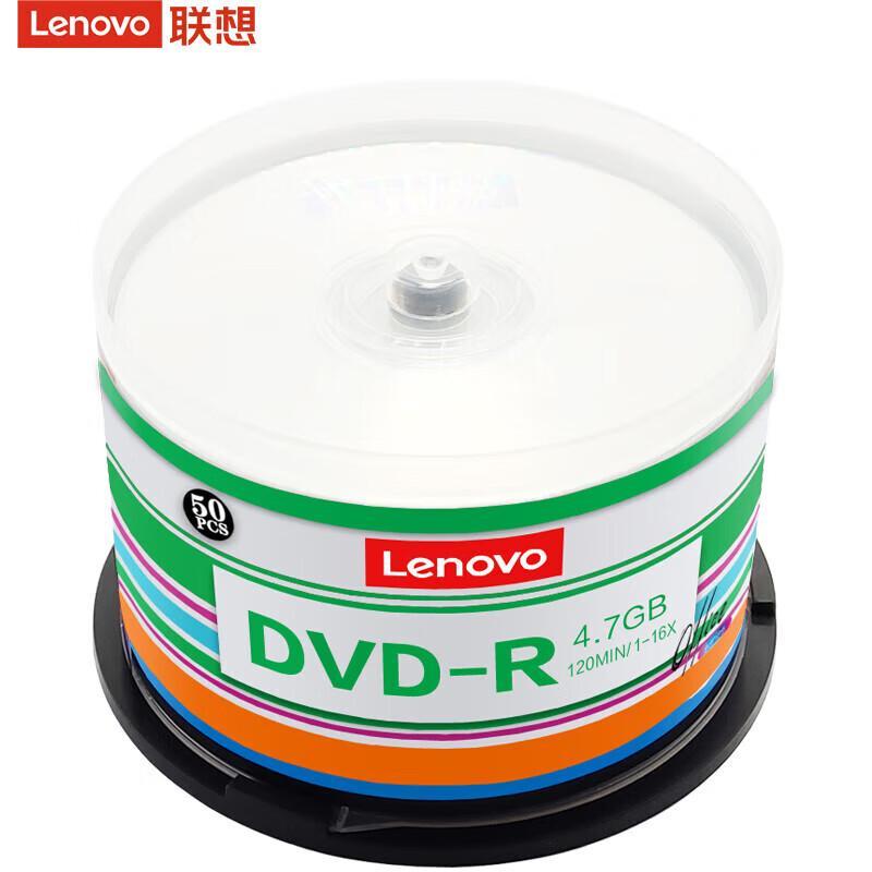 Lenovo DVD-R 16x 4.7GB Пустые диски Упаковка 50 шт.
