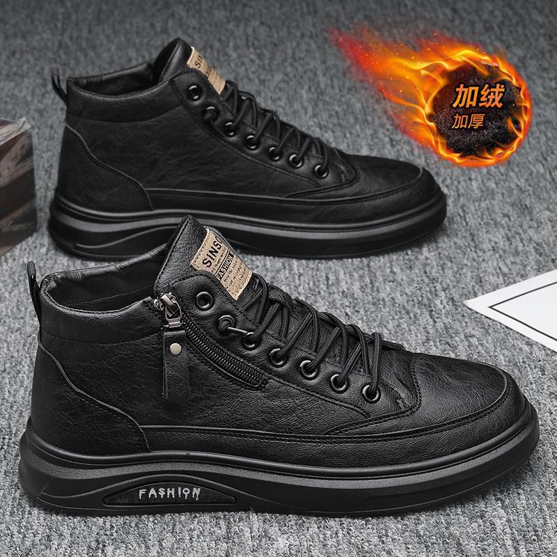 Новые модные универсальные студенческие молодежные зимние бархатные теплые высокие кеды повседневные мужские