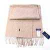 Polo Ralph Lauren Muffler Unisex Honey Brown PC0476-220 [Item]