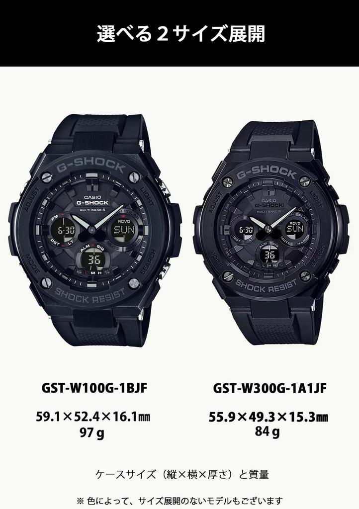 Casio Solar Watch Black G-Shock G-STEEL Radio-Controlled GST-W300-1AJF Men's
