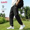 Мужские зауженные брюки-джоггеры Baleno из ледяного шелка