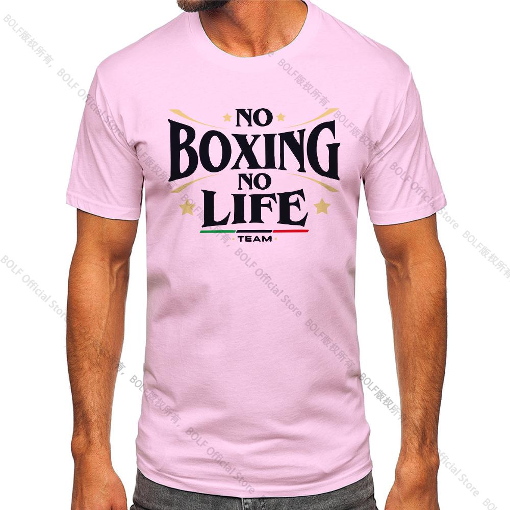 Футболка мужская винтажная с принтом No Boxing No Life Gym, спортивная, 100% хлопок, классические футболки для мужчин и женщин, спортивная одежда, топы
