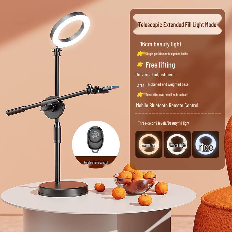 Adjustable Desktop Phone Stand with Rotating Dual Holder & Fill Light for Live Streaming