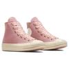 Converse Кеды Chuck 70 Hi Wonder Mauve A07977C
