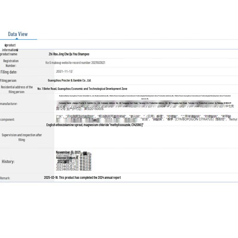 Rejoice Fluffy Anti-Dandruff Shampoo Twin Pack