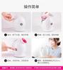 Golden Rice Face Steamer Beauty Instrument Small household spray Hot jet Steamer Water Replenishment Instrument Face Steamer Humidifier