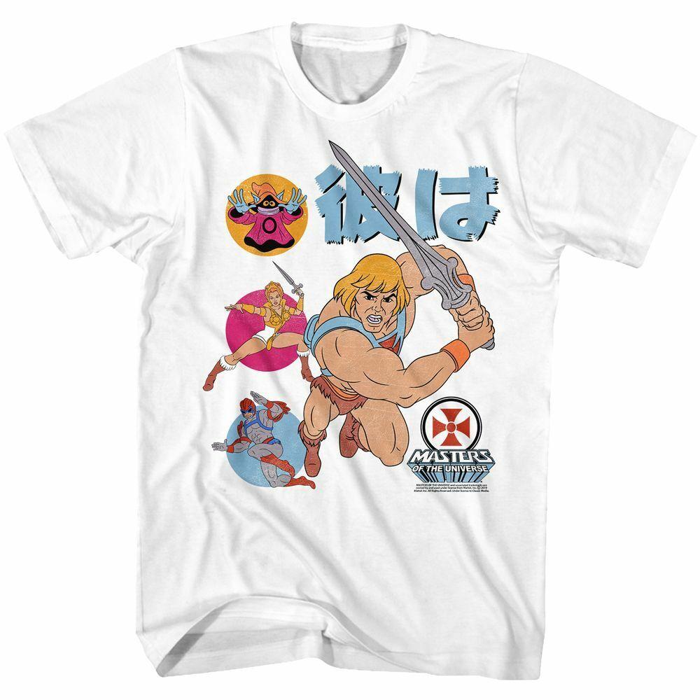 Masters Of The Universe He Man Japan White Adult T-Shirt Mens Womens Tees Top