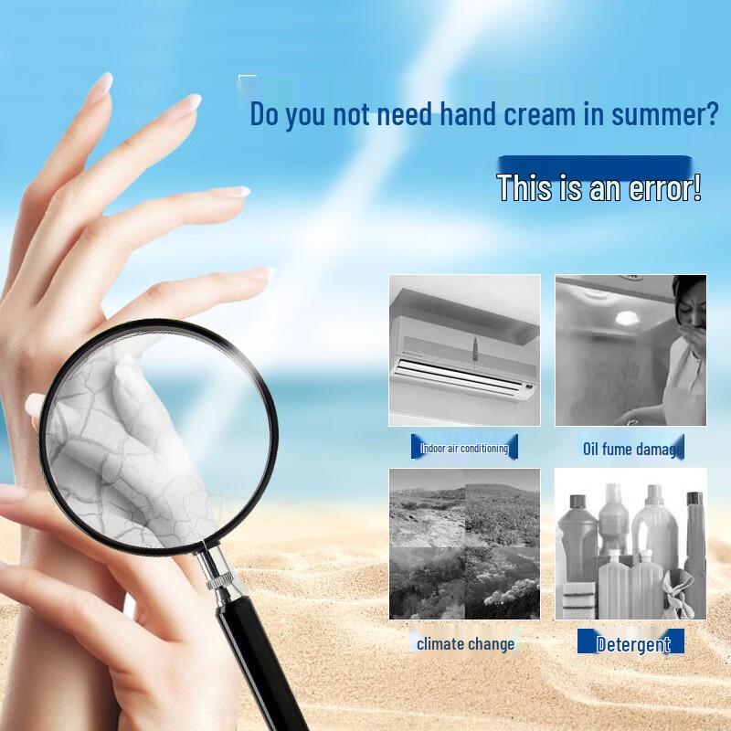 HERBACIN Chamomile Hydrating Hand Cream (75ml x 2)