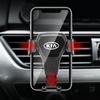 Автомобильный держатель для телефона с гравитационным датчиком, автоматический захват, универсальный кронштейн для Kia KN GT-Line Sportage Ceed Rio Picanto Sorento Soul Cerato