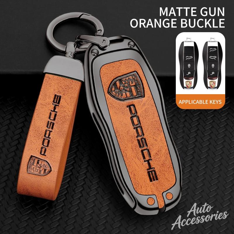 Car Smart Key Case Cover Shell For Porsche Panamera Spyder Carrera Macan Boxster Cayman Cayenne 911 970 981 Keychain Accessories ESUVW1