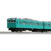 Kato Kato Масштаб N Серия 103 Изумрудно-зеленый Набор из 4 вагонов Модель поезда 10 1743e