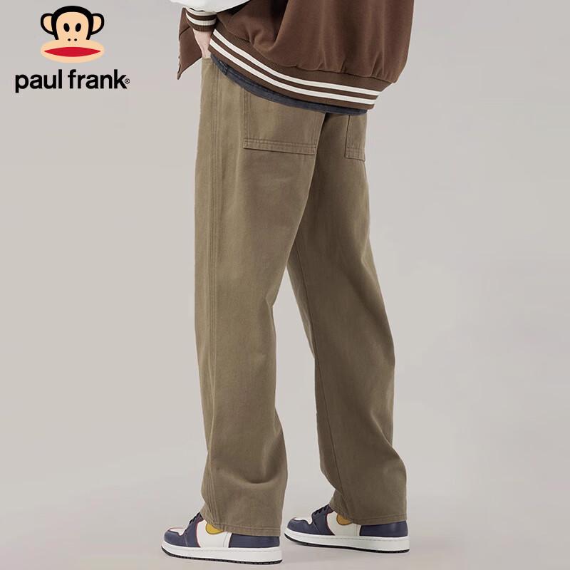 Paul Frank Men's High Street Cotton Straight-Leg Trousers