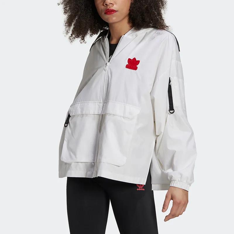 Adidas Originals Jacket Women's White (Unisex) Jackets H39027