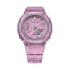 Casio Мужские Аналоговые Кварцевые Часы с Resin-корпусом 200M Водонепроницаемые Ударопрочные GMA-S2100SK-4A
