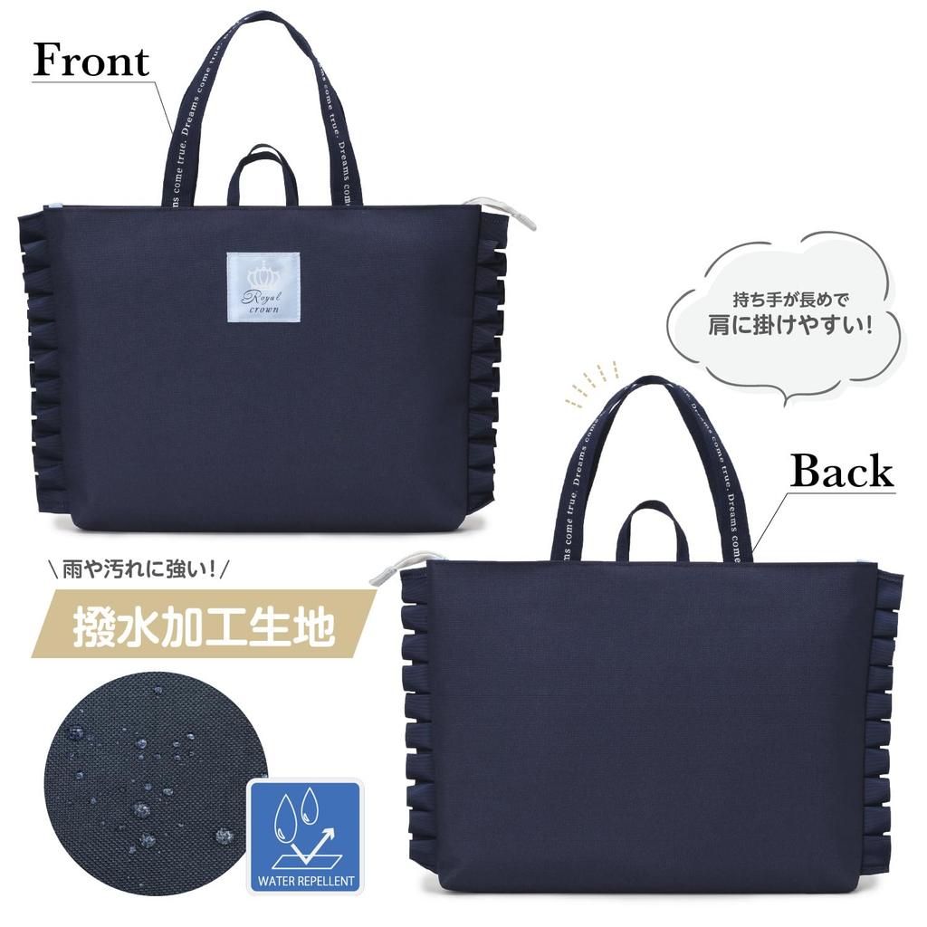 Moribe Creation Набор для каллиграфии Урок Сумка Тип Королевская корона MS-12-RO