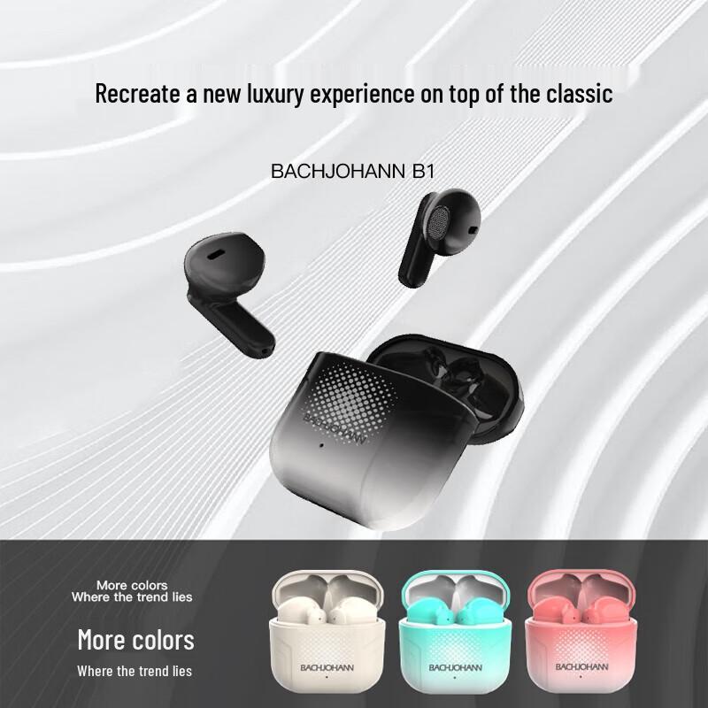 Bach Johann B1 True Wireless Semi-In-Ear Earbuds