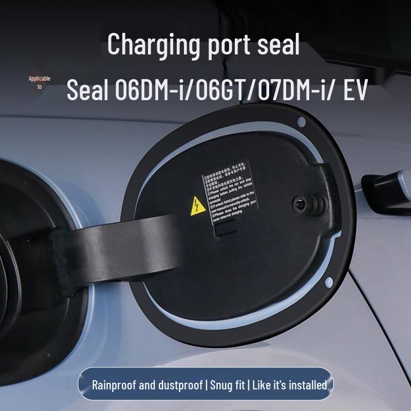 Водонепроницаемая заглушка и уплотнитель зарядного порта для моделей BYD Seal 06/05