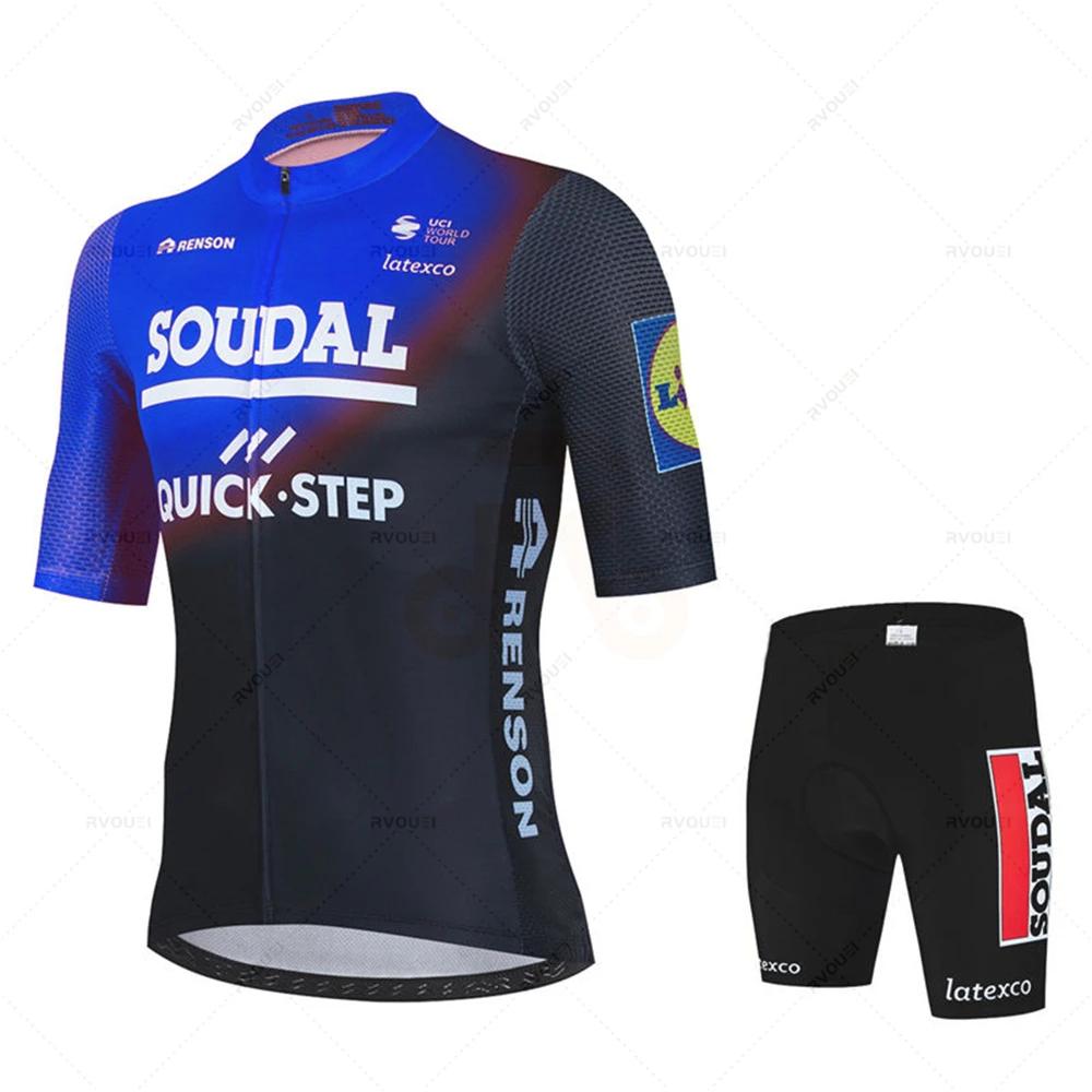 2026 Lidl Soudal Quick Step Летняя Велосипедная Майка Mtb С Коротким Рукавом Велосипедный Комплект Комплект Велосипедных Шорт MTB Ropa Ciclismo Велосипедные Рубашки Maillot
