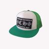 New Trend Hat, Embroidered Fashion Hip Hop Shade Mesh Cap, Women's Pingyang Baseball Cap