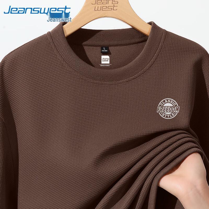 Jeanswest Men's American Style Waffle Knit Loose Sweatshirt