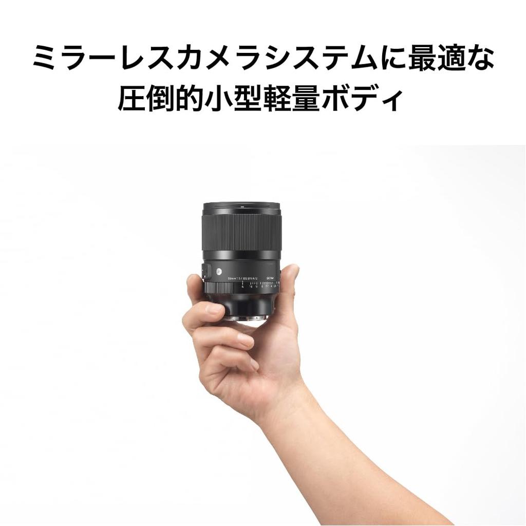 Sigma Объектив SIGMA Sigma L Mount 50 мм DG DN Single Focus стандартный полноразмерный художественный беззеркальный специализированный F1.4