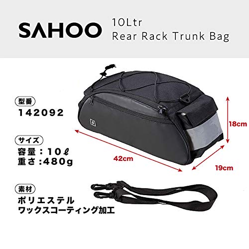 Bicycle Bag, Rear Bag, Seat Bag, Backpack, Motorcycle/Road Bike Bag, Large Capacity, Waterproof, with Reflective Tape (142092, 10L)
