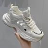 Mesh Breathable Women's Hole Shoes New Summer Hollow-out Closed Toe Sandals Casual Sports White Shoes