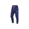 Sportswear Modern Solid Knit Drawstring Casual Pants Men Bottoms Deep-Navy DJ0368-410