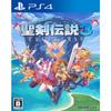 Seiken Densetsu 3 Trials of Mana - PS4