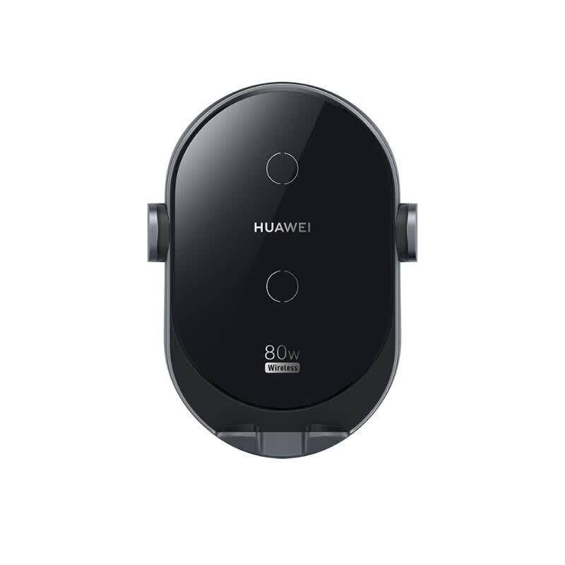 Huawei 80W Super Fast Charging Car Mount Wireless Charger