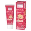 Зубная паста Rocks PRO Baby years со вкусом яблока, полученная из натуральных материалов, не содержит вредных веществ, 45 г ROCS. (0-3 лет) [100% ингредиенты] добавки, фторид,