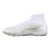 Li Ning Shadow 3.5 Минималистичная Классика TF (Резиновые шипы) Искусственный газон Амортизирующие Нескользящие Футбольные бутсы Мужские Футбольные бутсы Серебристые YSTV0074