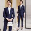 Women's Professional Autumn Suit Set: Office & Sales Formal Wear