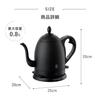 Чайник Russell Hobbs Cafe матово-черный 0,8 л 7408JP-88