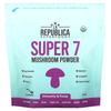 Порошок из 7 грибов Super 7, 85 г(3 унции)