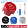 2/1pcs Car Engine START Button Cover STOP Switch for BMW F30 F20 F21 F22 F23 F31 F32 F33 F10 F11 F12 F13 F01 F02 Accessories