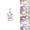 Lovely Cartoon Style Cotton Candy Dog Keychain For Sweet And Fun Fashion Statements