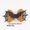 2025 Halloween Hair Clips: Children's Pumpkin & Ghost Party Accessories