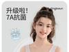 Yingbolun Girls' Developmental Bra, First and Second Step Tank Top