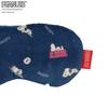 SNOOPY Eye Mask, Towel Fabric, Cute Character, Storage, Hanging, Can Also Be Used As a Mascot Decoration, Take Snoopy with You!