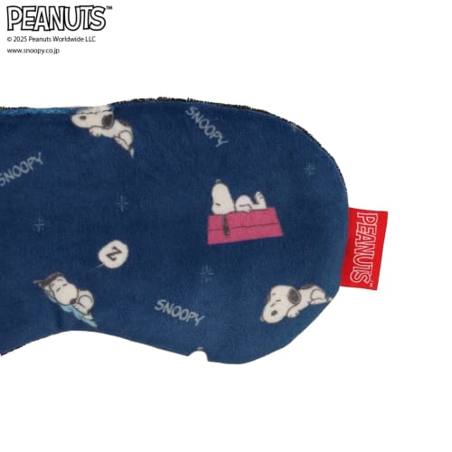 SNOOPY Eye Mask, Towel Fabric, Cute Character, Storage, Hanging, Can Also Be Used As a Mascot Decoration, Take Snoopy with You!