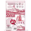 Свежезапечатанные зизифусы Haoxiangni 28°