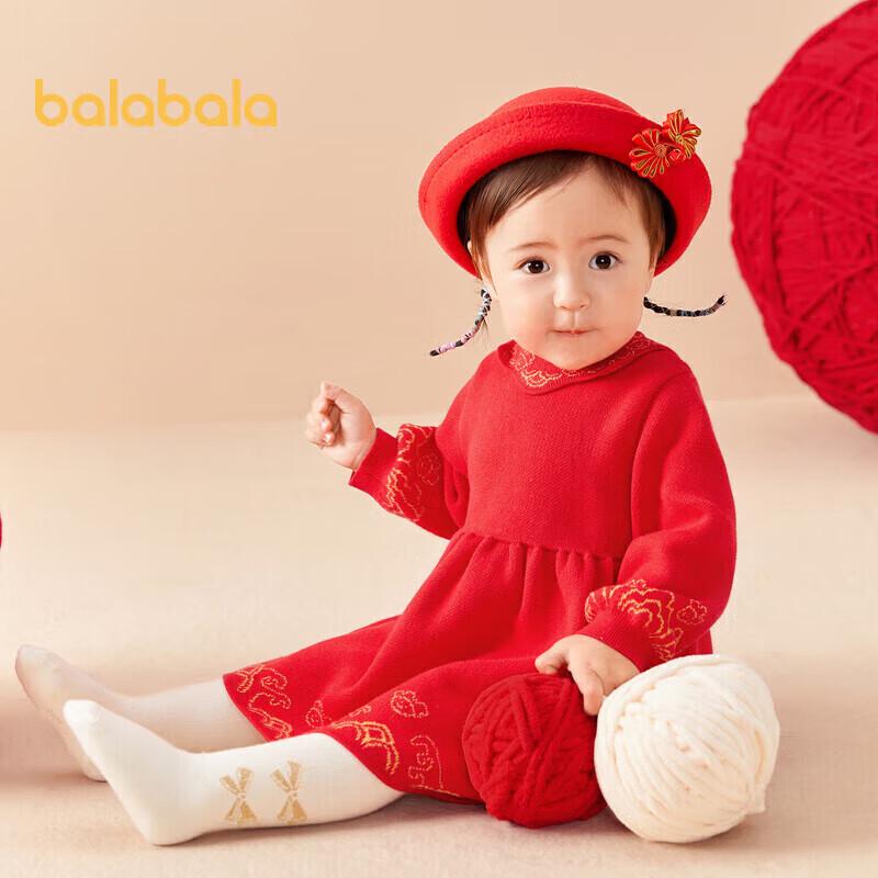 Новогоднее платье-принцесса для девочек Balabala