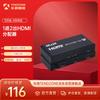 TENDZONE TZOL-VD Series HDMI Splitter (CN version)