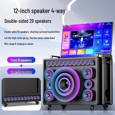 Портативная акустическая система SOAIY K1229 для KTV и музыкальных инструментов с дисплеем, штекер CN (адаптер в комплекте)