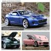1:32 Jaguars F-TYPE Coupe Alloy Car Model Diecast Toy Vehicles Metal Car Model High Simulation Sound and Light Children Toy Gift
